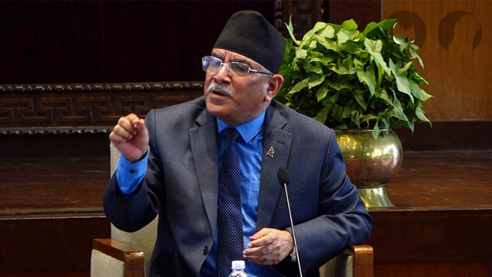 Prachanda